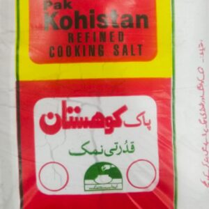 Pak Kohistan Salt 4kg
