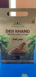 Makmahr Sugar Can Brown Sugar (Desi Khand) 1Kg