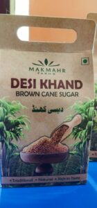 Makmahr Desi Khand (Brown Sugar) 500g