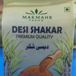 Makmahr Desi Shakker 500g