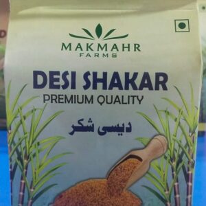 Makmahr Desi Shakker 500g