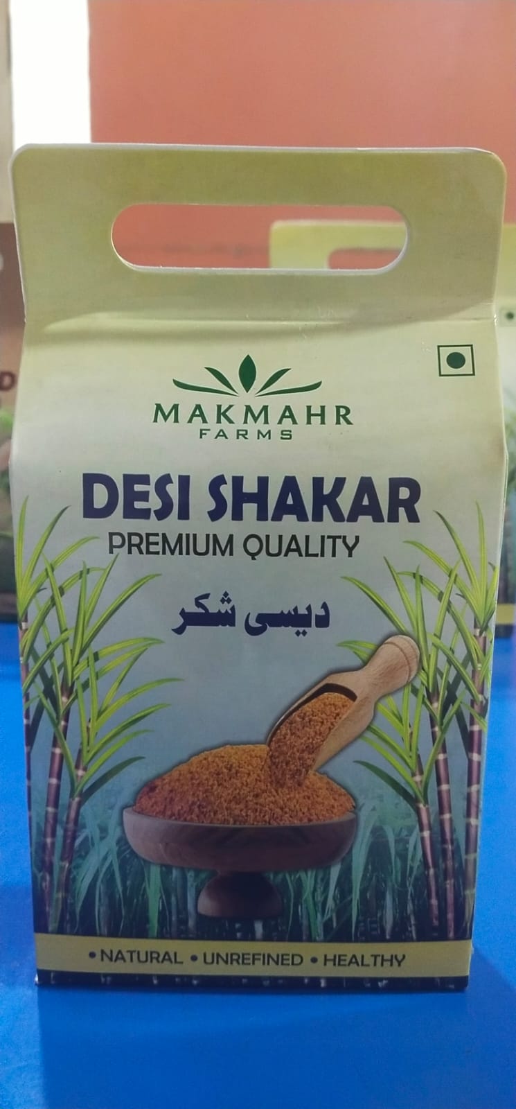 Makmahr Desi Shakker 500g