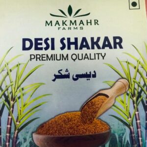 Makmahr Desi Shakker 1Kg