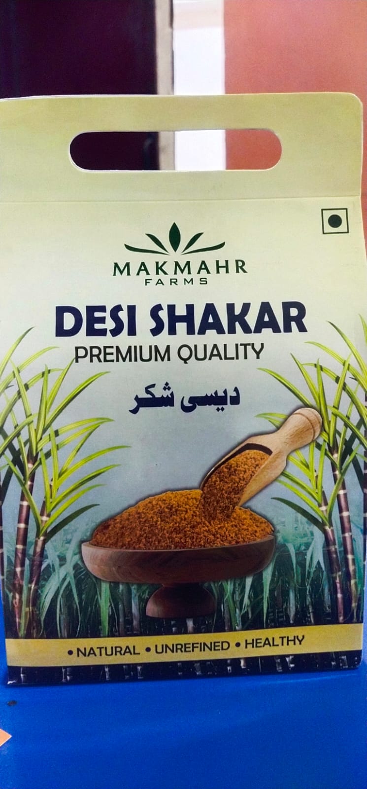 Makmahr Desi Shakker 1Kg